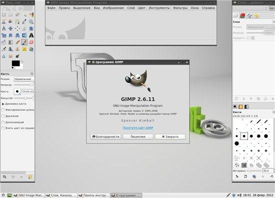 Linux Mint 12 LXDE RC [i386] (1xCD)