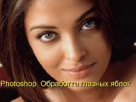 Photoshop. ��������� ������� ����� (2011) DVDRip