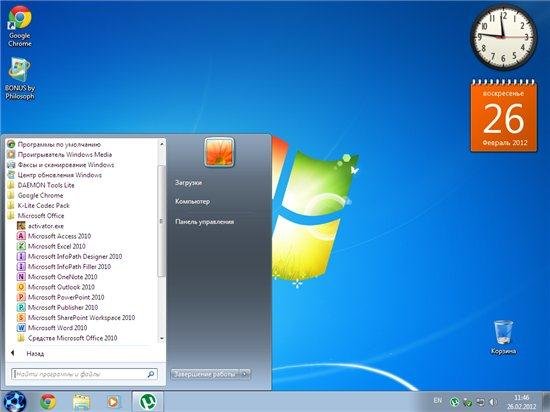 Windows 7 �� 7 ����� v 4.1 Final (������� 2012) + MS Office 2010 Professional Plus SP1