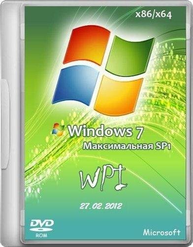 Microsoft Windows 7  SP1 x86/x64 DVD WPI - 27.02.2012