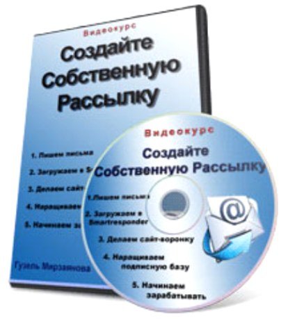 �������� ����������� �������� (2011) DVDRip
