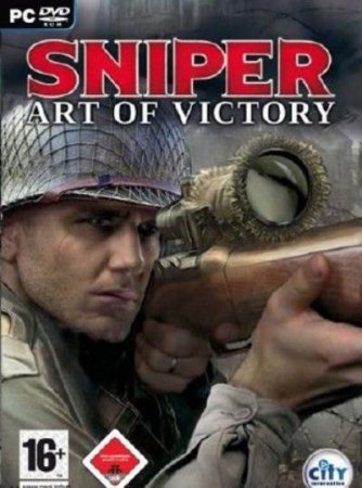 ������� ���� ������ / Sniper Art of Victory (2008/RUS/Repack)
