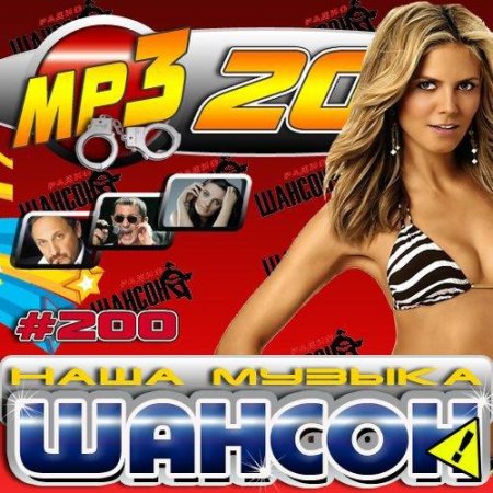 ���� ������ ������ (2012)