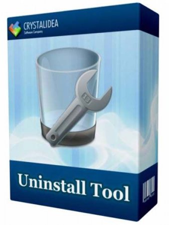 Uninstall Tool 3.0.1 Build 5227