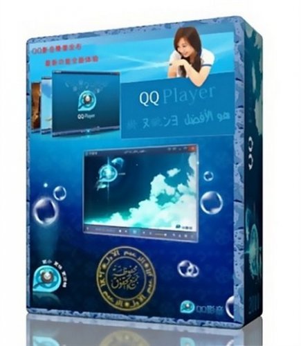 QQ Player 3.4.1.871