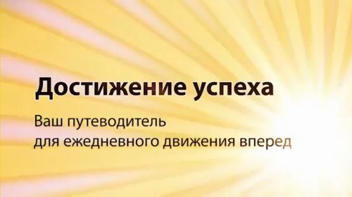 ���� ��� �����. ���������� ������. ������������ ��� �������� ������