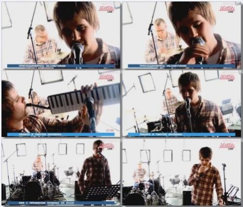 ���� ������� - ������� (Live 2012)