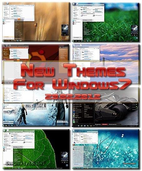 ���� ��� �������� ��� ��� Windows 7 (29.02.2012)