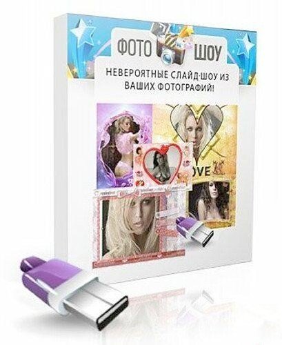 ������� 3.0 + Portable (2011/RUS)