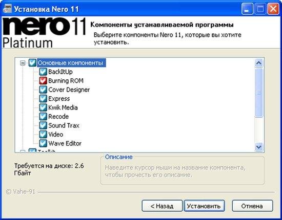 Nero Multimedia Suite 11.2.00400 Full Repack by vahe91+Toolkit+Creative Collections Pack 11+����� (2012/x86/x64/RUS/ENG)
