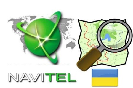 Navitel  ����� ������� OSM (02.03.12) ������������ ������