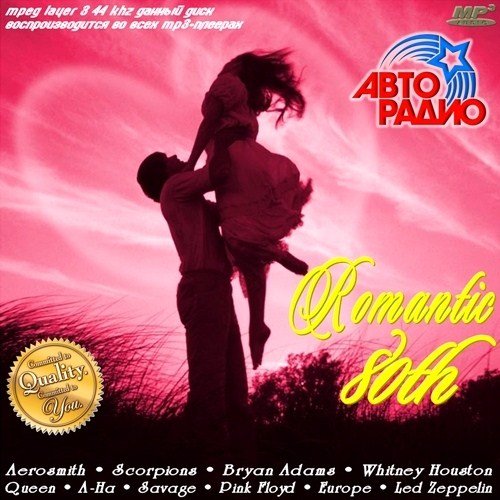 VA - Romantic 80th (2012)