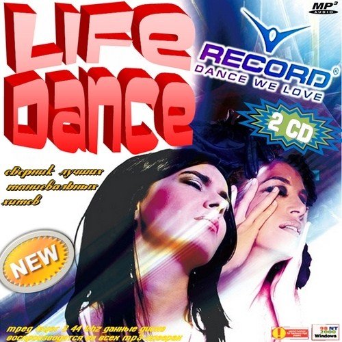 VA - Life Dance �� ����� Record (2012)