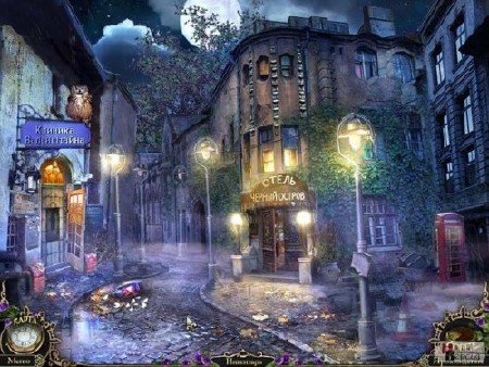 �������� �� �������. ������ ������ / Mystery Trackers 3: Black Isle (2012/PC/Rus)