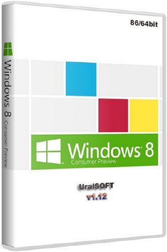 Windows 8 x86x64 UralSOFT Consumer Preview v1.12