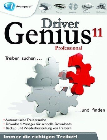 Driver Genius Pro 11.00.1112 (DC 03032012) Portable by SV (2012/RUS/ENG)