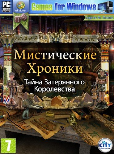 Chronicles of Mystery: Secret of the Lost (2011/RUS/L)