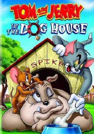   :    / Tom and Jerry: In the Dog House (2012/DVDRip/ENG)