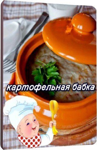 ������������ ����� (2011) DVDRip