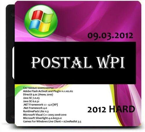Postal WPI 2012 HARD (09.03.2012)