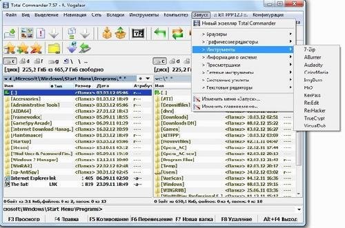 kIT Programs PowerPack 12.3 Rus [x86/x64]