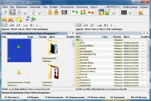 kIT Programs PowerPack 12.3 Rus [x86/x64]