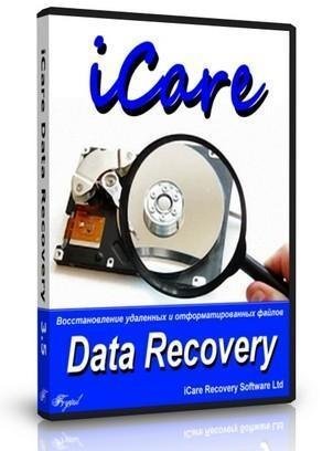 iCare Data Recovery Software 4.6.4