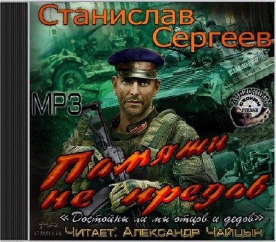  ��������� ������� � ������ �� ������. �������� �� �� ����� � ����� IV (����������)