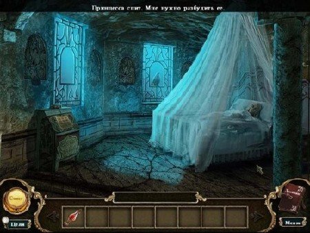 ������ ������: ������ ��������� / Dark Parables: Curse of Briar Rose (2012/PC/Rus)