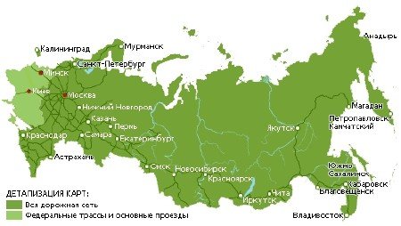 ����� ������ ������ 5.25  �� + ��� Unlocked  IMG (12.03.12) ������� ������