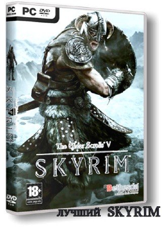 The Elder Scrolls V: Skyrim (2011) PC �� R.G. Origami