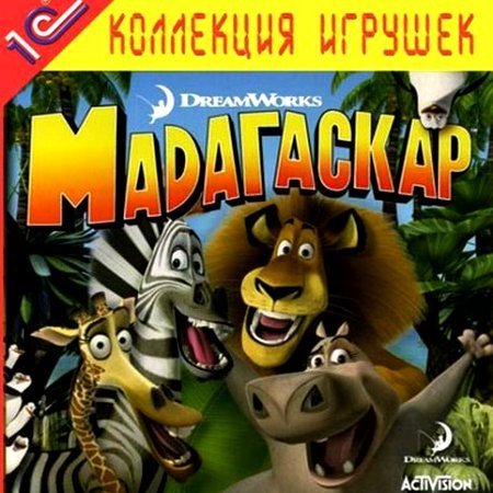���������� 2 / Madagascar: Escape 2 Africa (2008/RUS/RePack)