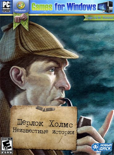 ������ �����. ����������� ������� (2009/RUS/L)