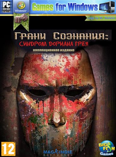 Brink of Consciousness: Dorian Gray Syndrome (2011/RUS/P)