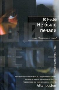 � ���� - �� ���� ������ (����������)