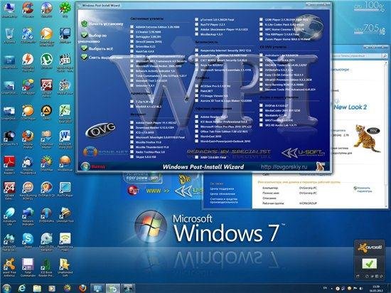 Microsoft Windows 7 Ultimate Ru x86 SP1 WPI Boot by OVGorskiy (16.03.2012)