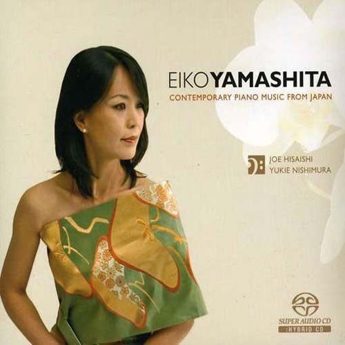 Eiko Yamashita - Contemporary Piano Music from Japan (2011)