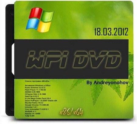 WPI DVD by Andreyonohov 18.03.2012 (�86/x64)