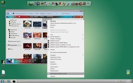 Windows 7x86 Ultimate UralSOFT v.3.5.12 (2012/Rus)