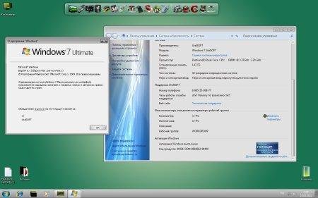 Windows 7x86 Ultimate UralSOFT v.3.5.12 (2012/Rus)