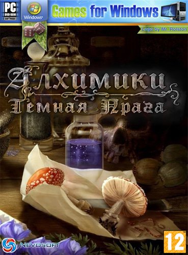 ��������: ������ ����� (2012/RUS/L)