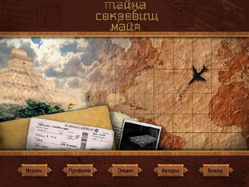 ����� �������� ���� / Columnof the Maya (2012/PC/RUS)
