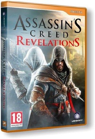 Assassin's Creed: Revelations + 6 DLC (2011/RUS/Rip �� a1chem1st)