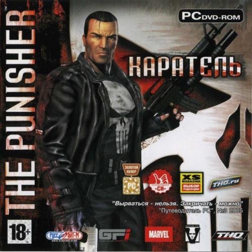 �������� / The Punisher (2005/Rus/PC) Repack by R.G.Creative