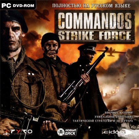 Commandos Strike Force (2006/RUS/PC/Repack �� R.G.Creative)