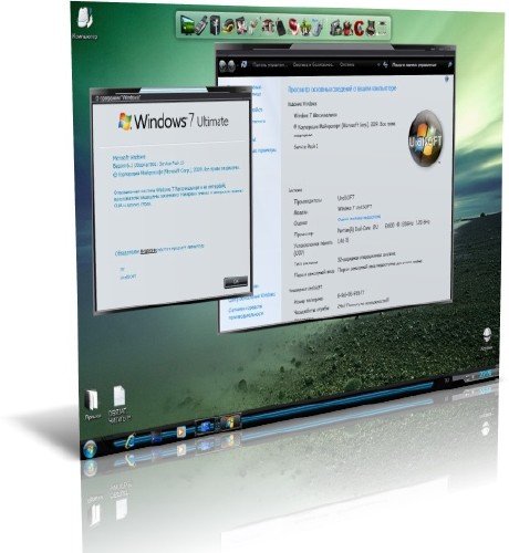 Windows 7 Ultimate x86 Ural SOFT v.3.6.12 RUS 2012 .