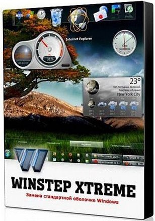 Winstep Xtreme 12.2 (Multi/Rus)