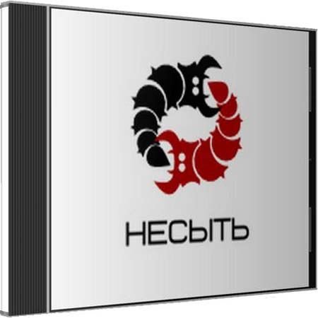 ������ / Sateless (2011/PC/Rus)