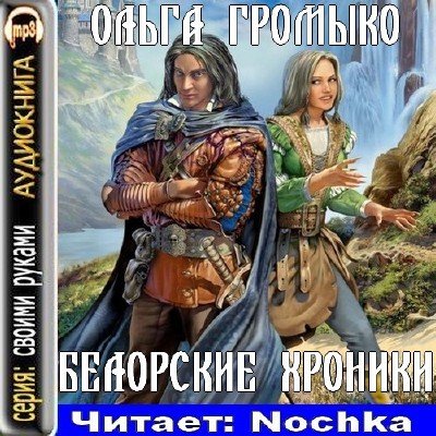  ����� ������� � ��������� ������� (����������)