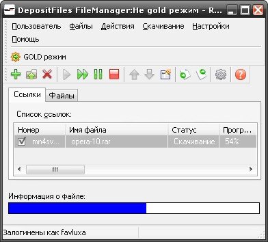 DepositFiles Filemanager 0.9.9.206
